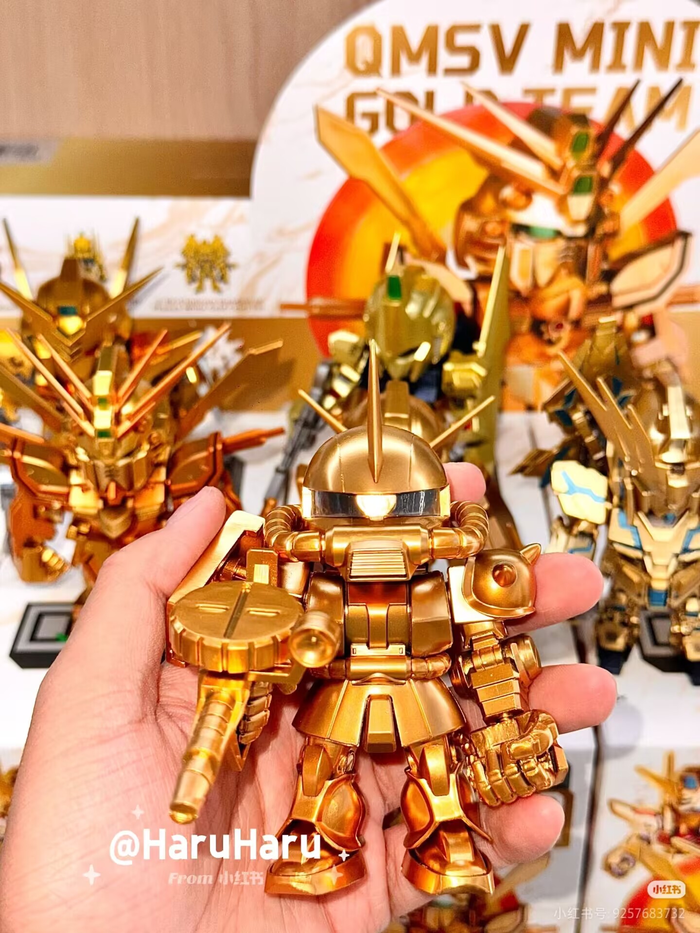 New in Stock Bandai QMSV MINI  - Anime Merchandise In Japan review and price
