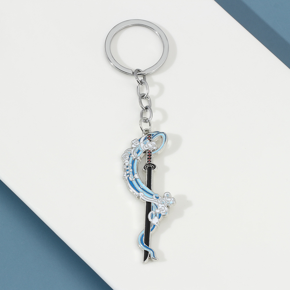 Anime Demon Slayer Metal Keych - Anime Merchandise In Japan review and price