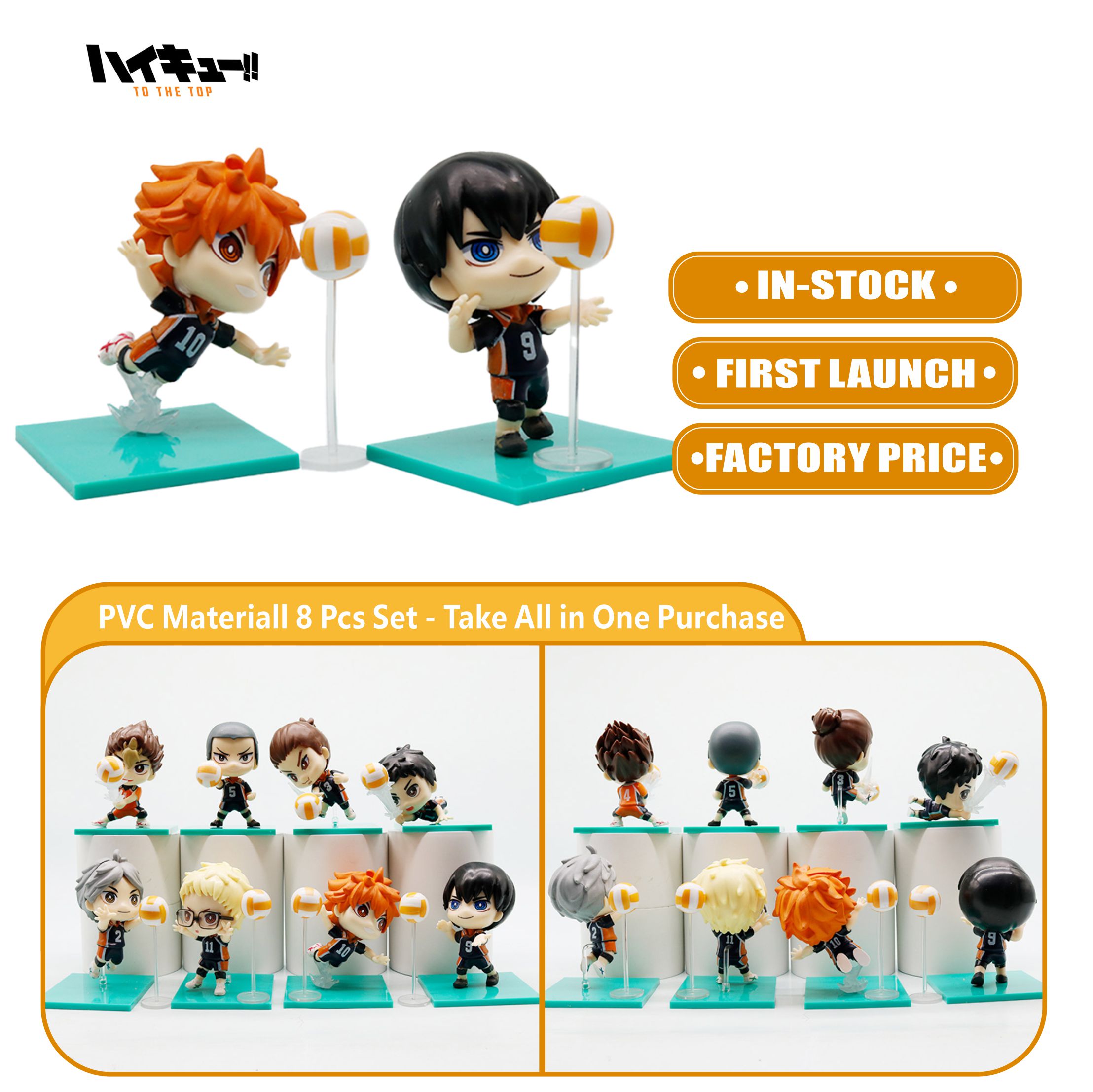 SEGA Haikyuu!! 8-Piece Collect - Premium Anime Merchandise review and price