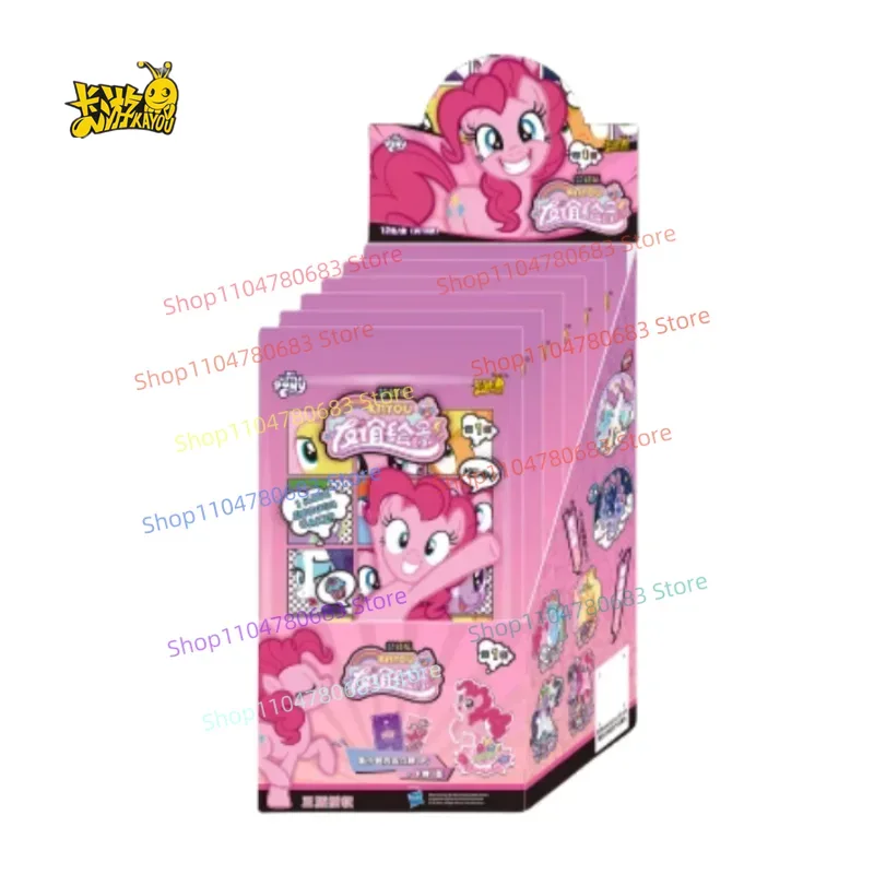 Genuine Kayou New Premium Coll - Premium Anime Merchandise review and price