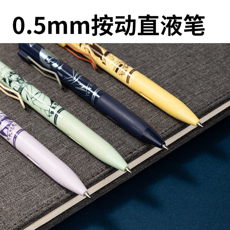 Naruto quick-dry click pen for - Anime Merchandise In Japan review and price