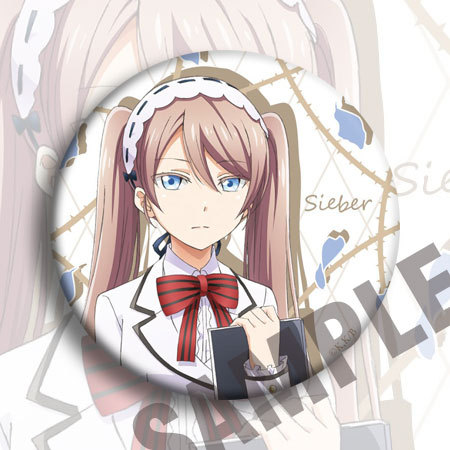 Juliet of Boarding School Anim - Anime Merchandise Posters review and price