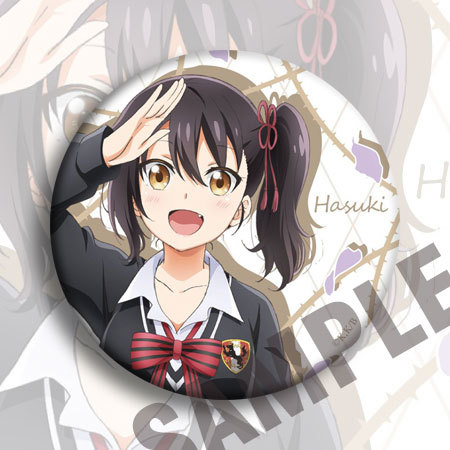 Juliet of Boarding School Anim - Anime Merchandise Posters review and price