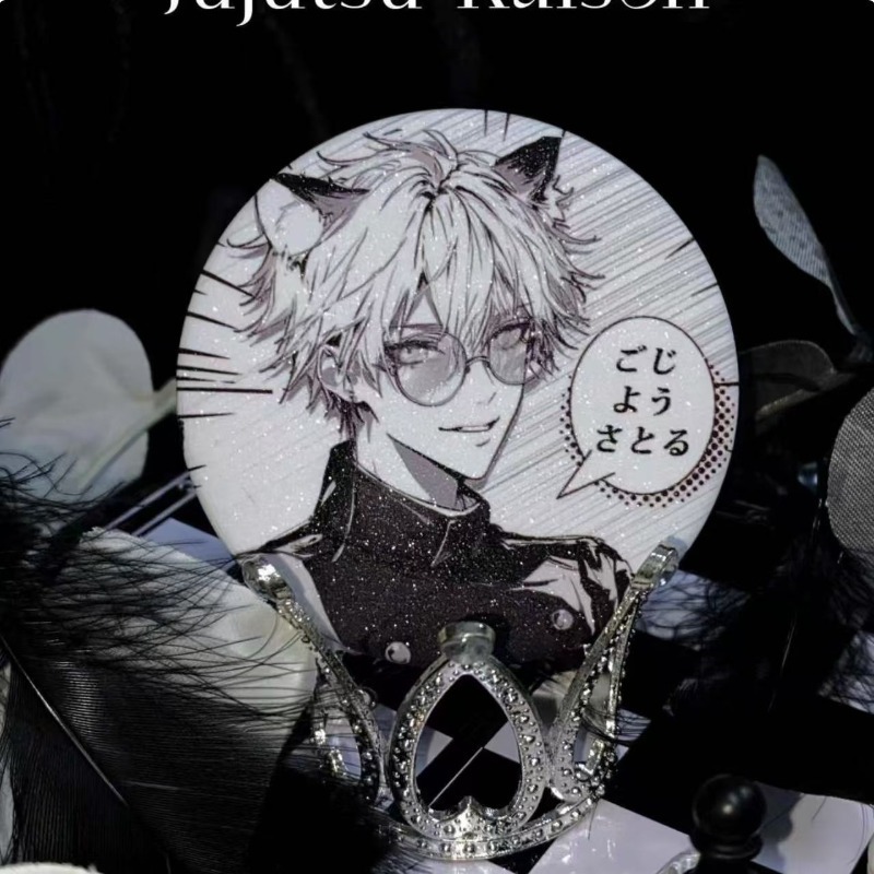 Jujutsu Kaisen's four major pr - Premium Anime Merchandise review and price