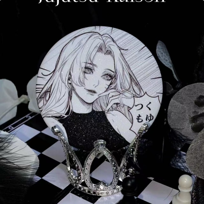 Jujutsu Kaisen's four major pr - Premium Anime Merchandise review and price