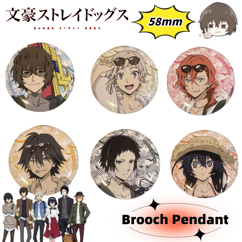 New Bungo Stray Dogs Nakajima  - Anime Merchandise In Japan review and price