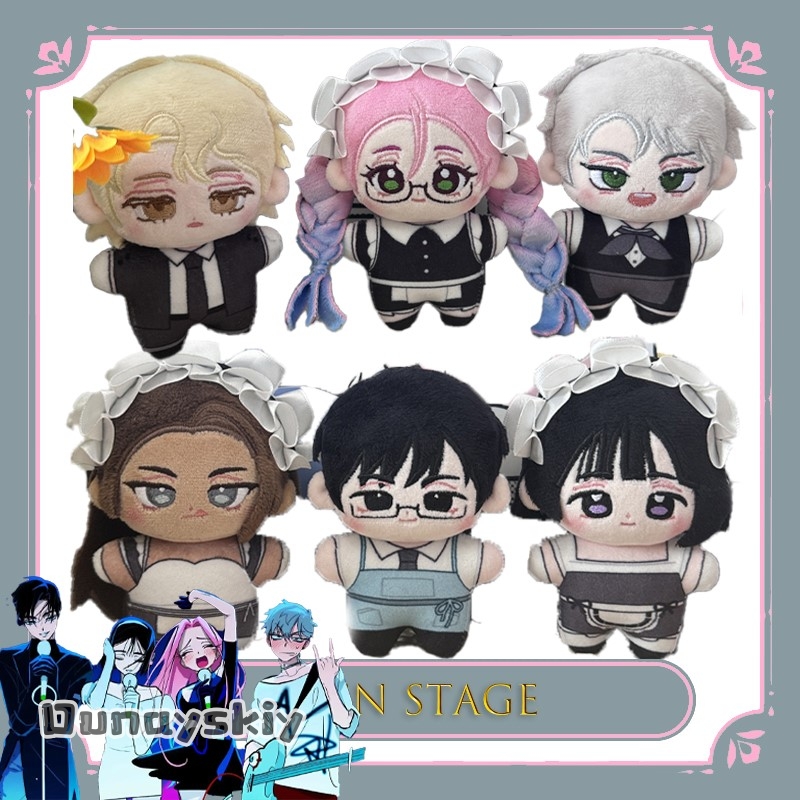 BAlien Stage Hyuna Ivan Sua Pl - Anime Merchandise Europe review and price