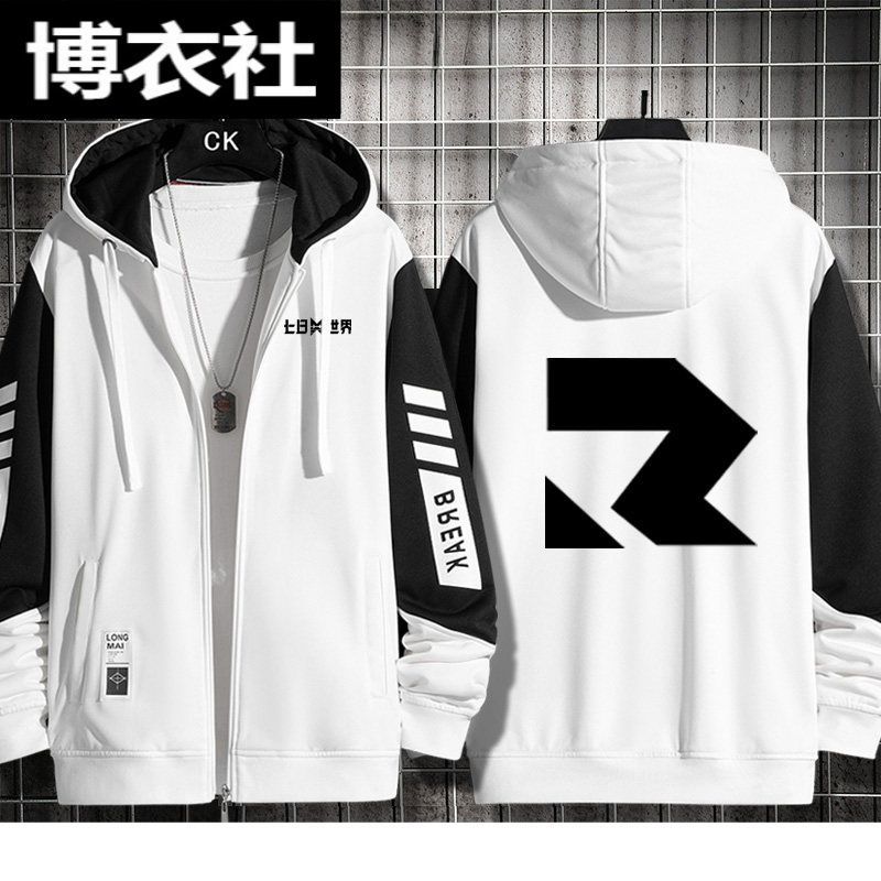 Seven Days Game World Merchand - Anime Merchandise For Men review and price