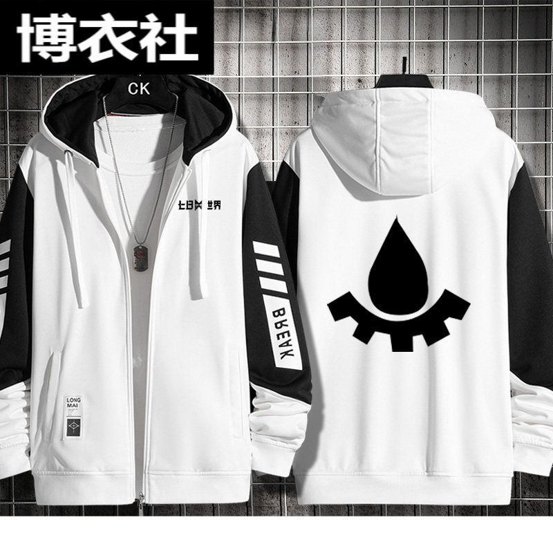 Seven Days Game World Merchand - Anime Merchandise For Men review and price