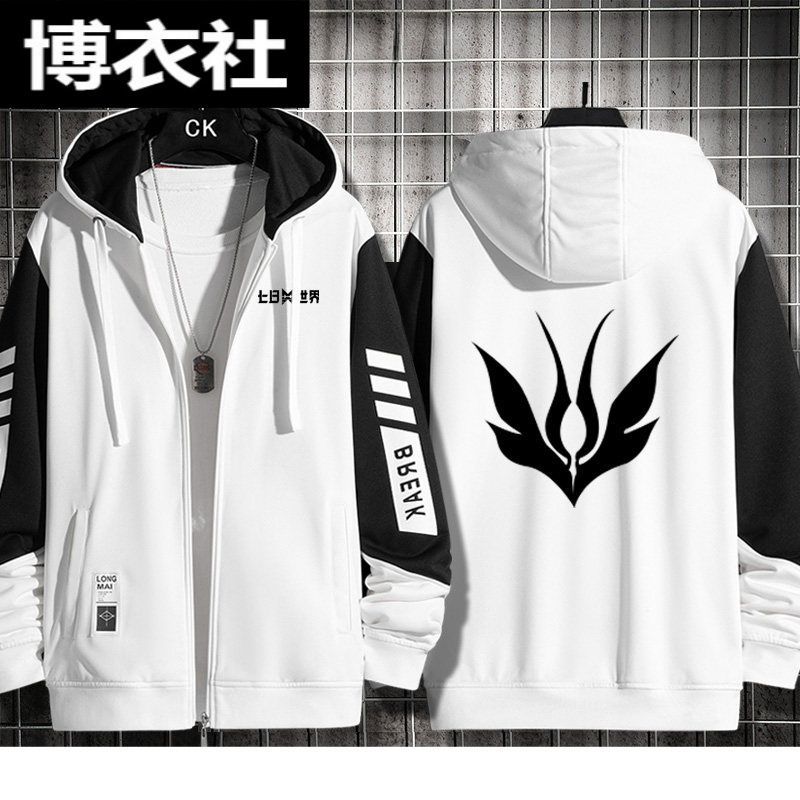 Seven Days Game World Merchand - Anime Merchandise For Men review and price