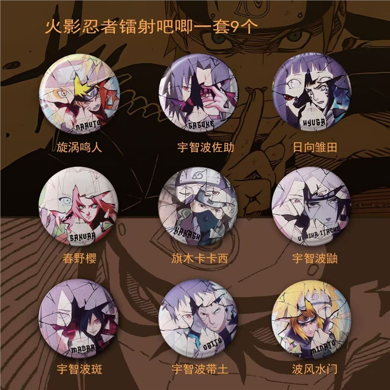 NARUTO anime merchandise carto - Anime Girl Merchandise review and price