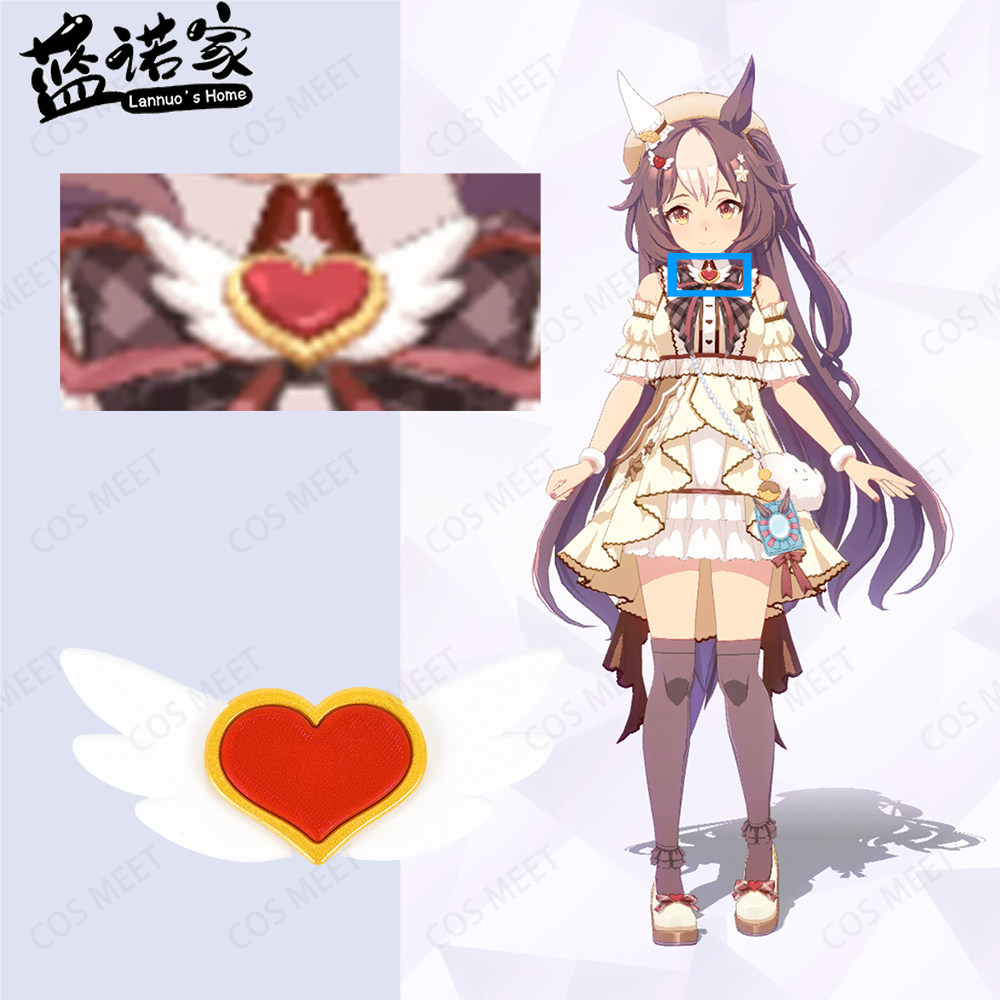 【Lannuo's Home】Anime Uma Musum - Anime Merchandise In Japan review and price