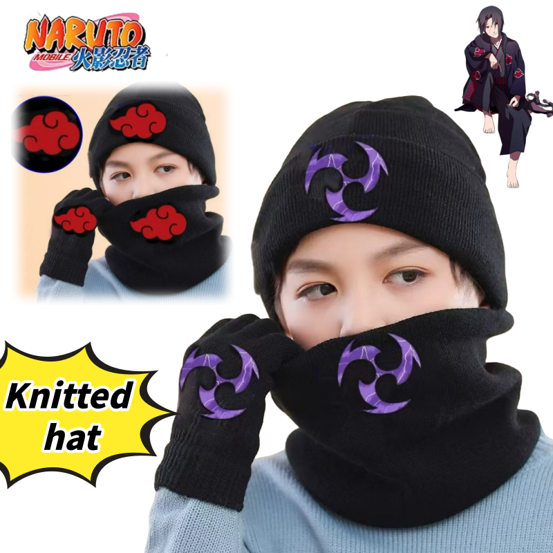 Naruto Uzumaki Naruto Uchiha S - Anime Merchandise In Japan review and price