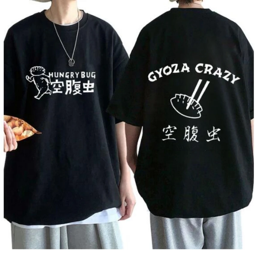 Anime Dorohedoro 90s Welcome t - Anime Merchandise For Women review and price