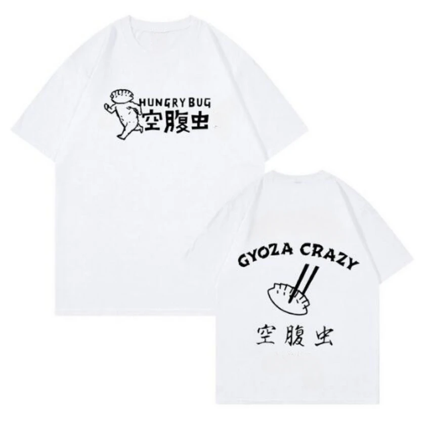 Anime Dorohedoro 90s Welcome t - Anime Merchandise For Women review and price