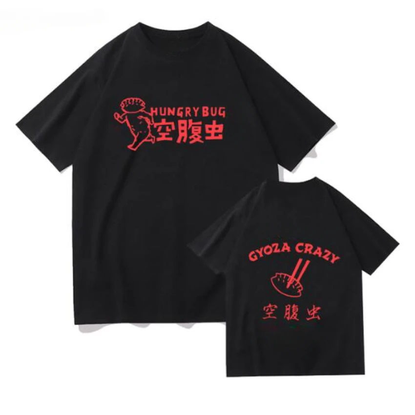 Anime Dorohedoro 90s Welcome t - Anime Merchandise For Women review and price