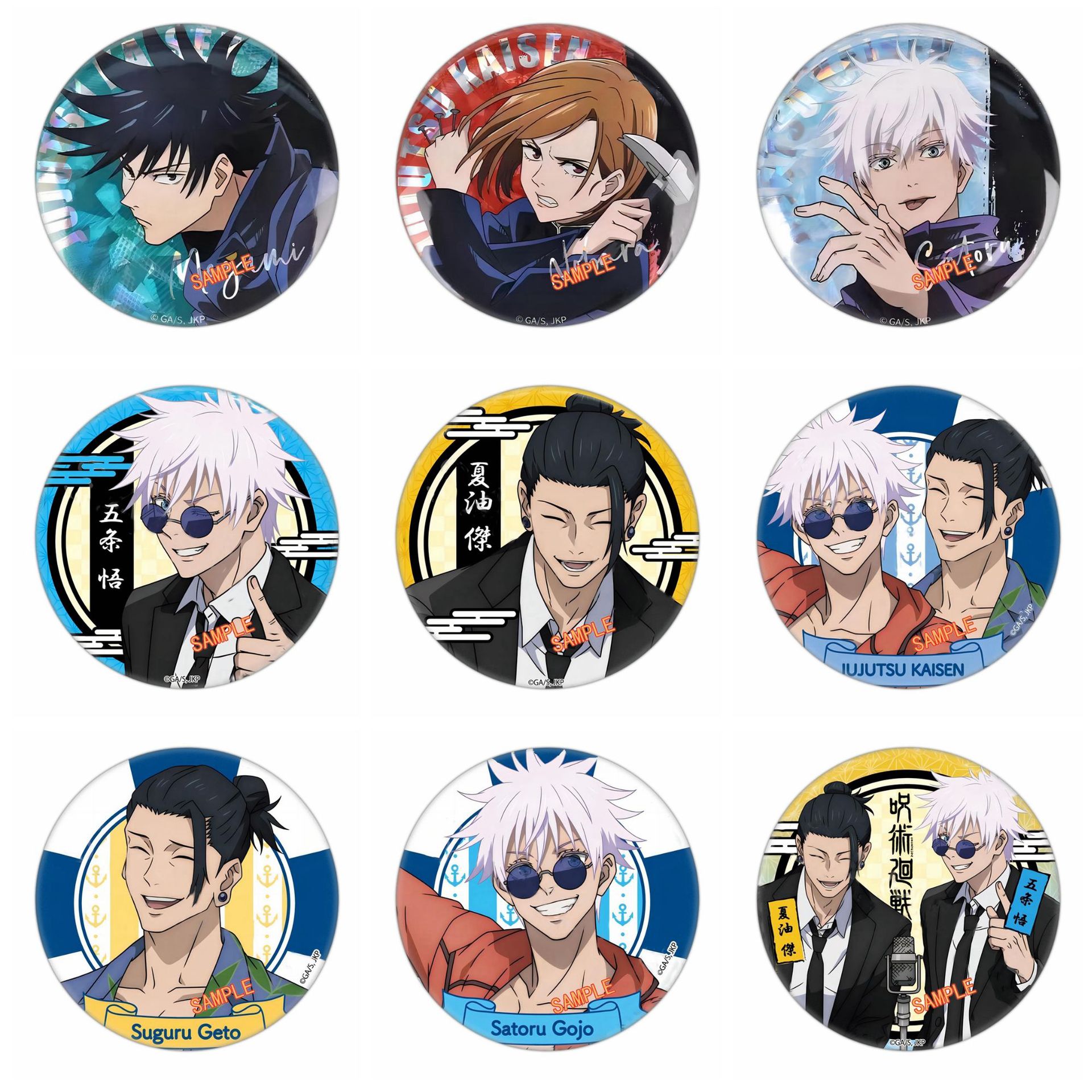 High Quality Jujutsu Kaisen Ba - Premium Anime Merchandise review and price