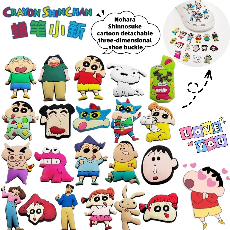 Crayon Shin-chan Nohara Shinno - Anime Merchandise In Japan review and price