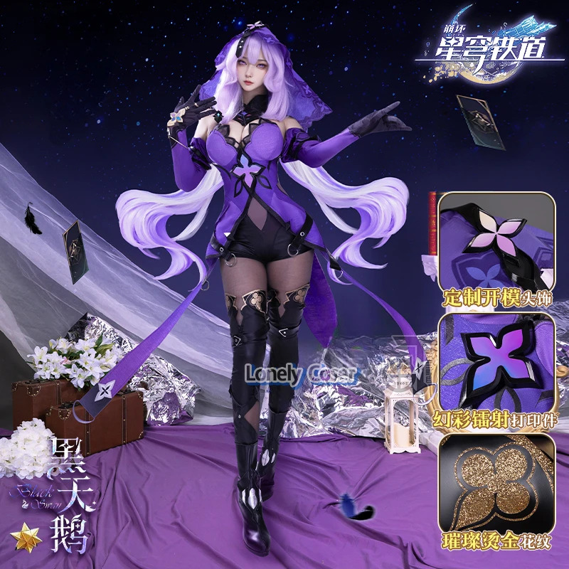 Black Swan Cosplay Costume Hon - Anime Girl Merchandise review and price