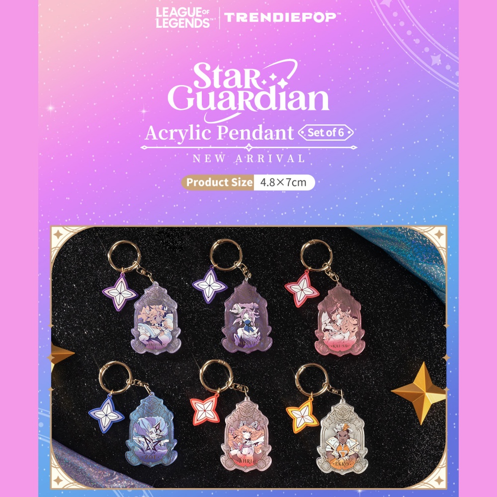 League of Legends Star Guardia - Premium Anime Merchandise review and price