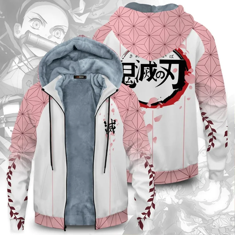 New Demon Slayer Anime Velvet  - Anime Girl Merchandise review and price