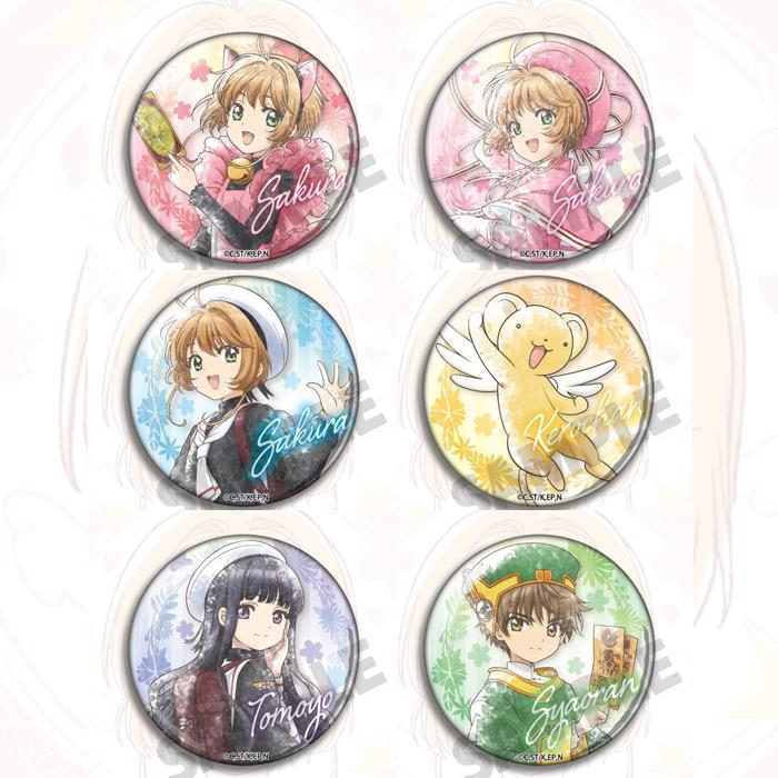 Anime Cardcaptor Sakura Magic  - Anime Girl Merchandise review and price