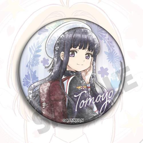 Anime Cardcaptor Sakura Magic  - Anime Girl Merchandise review and price