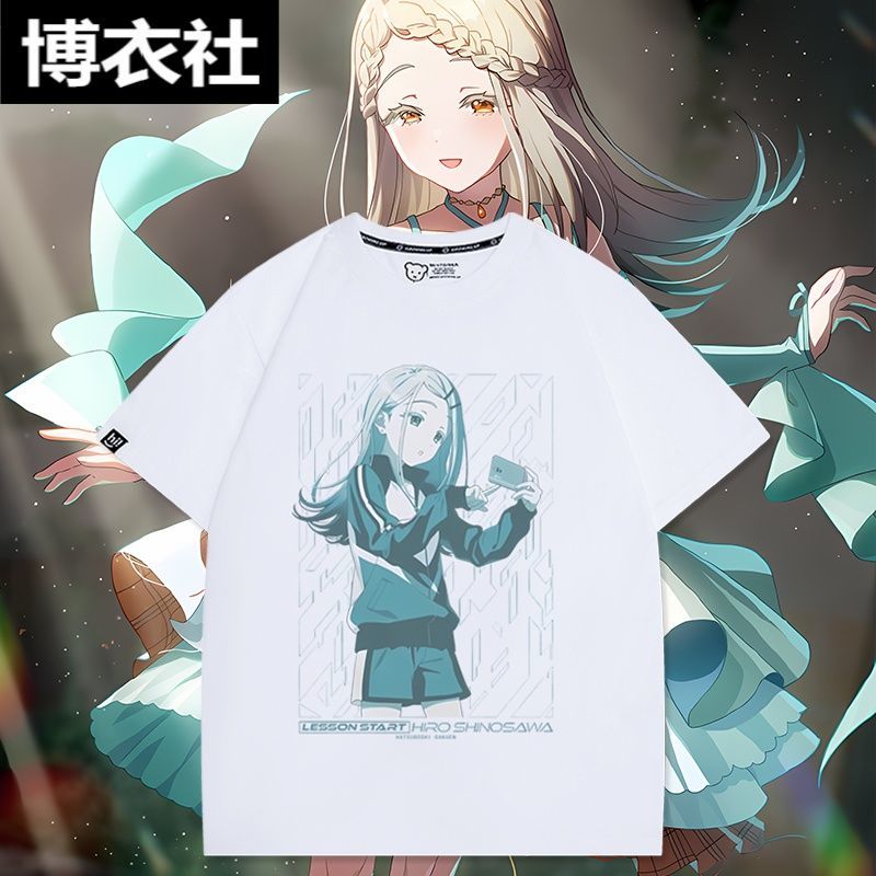 School Idol Shiono Hiro Anime  - Anime Merchandise For Men review and price
